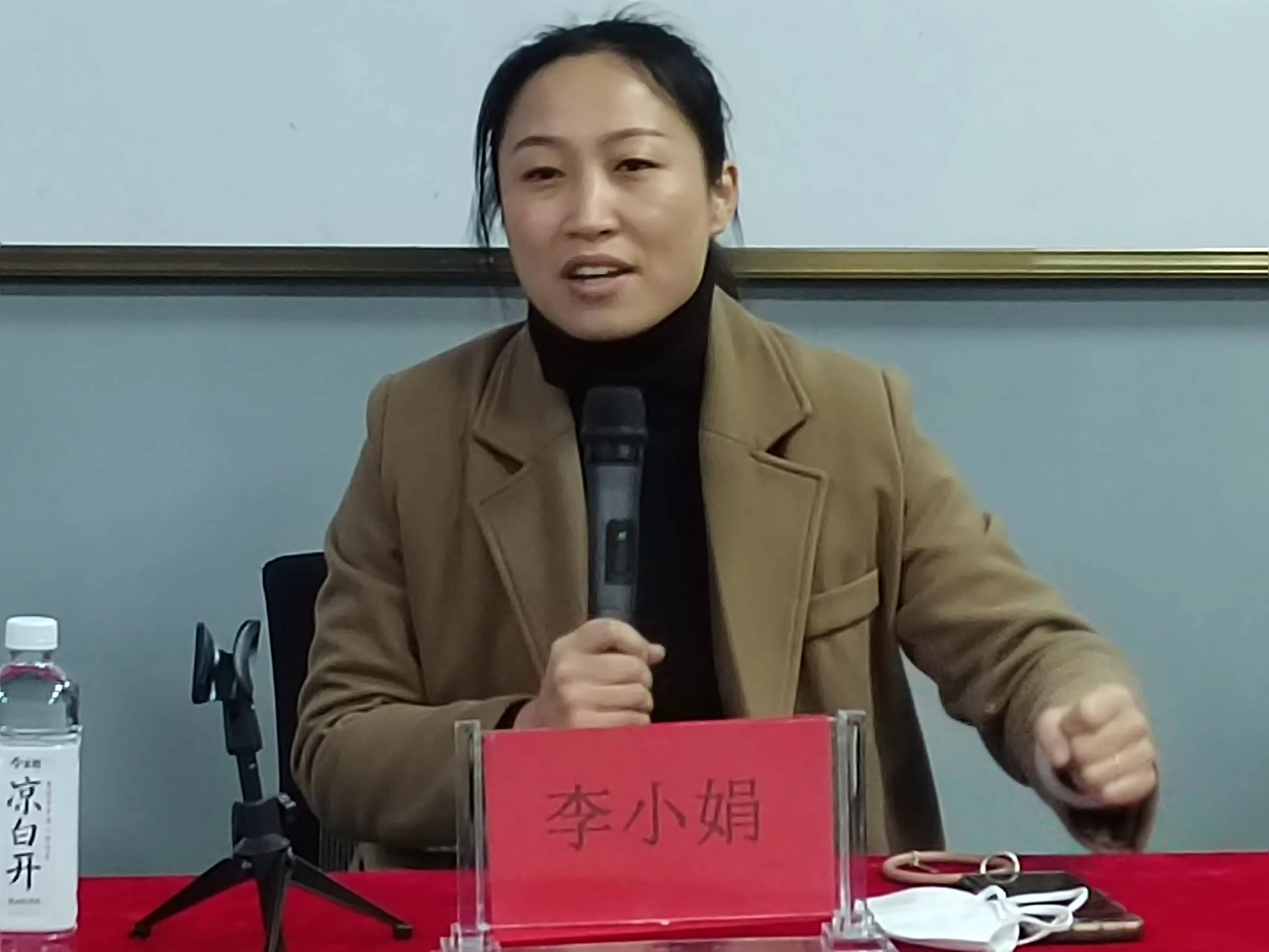 小娟.jpg