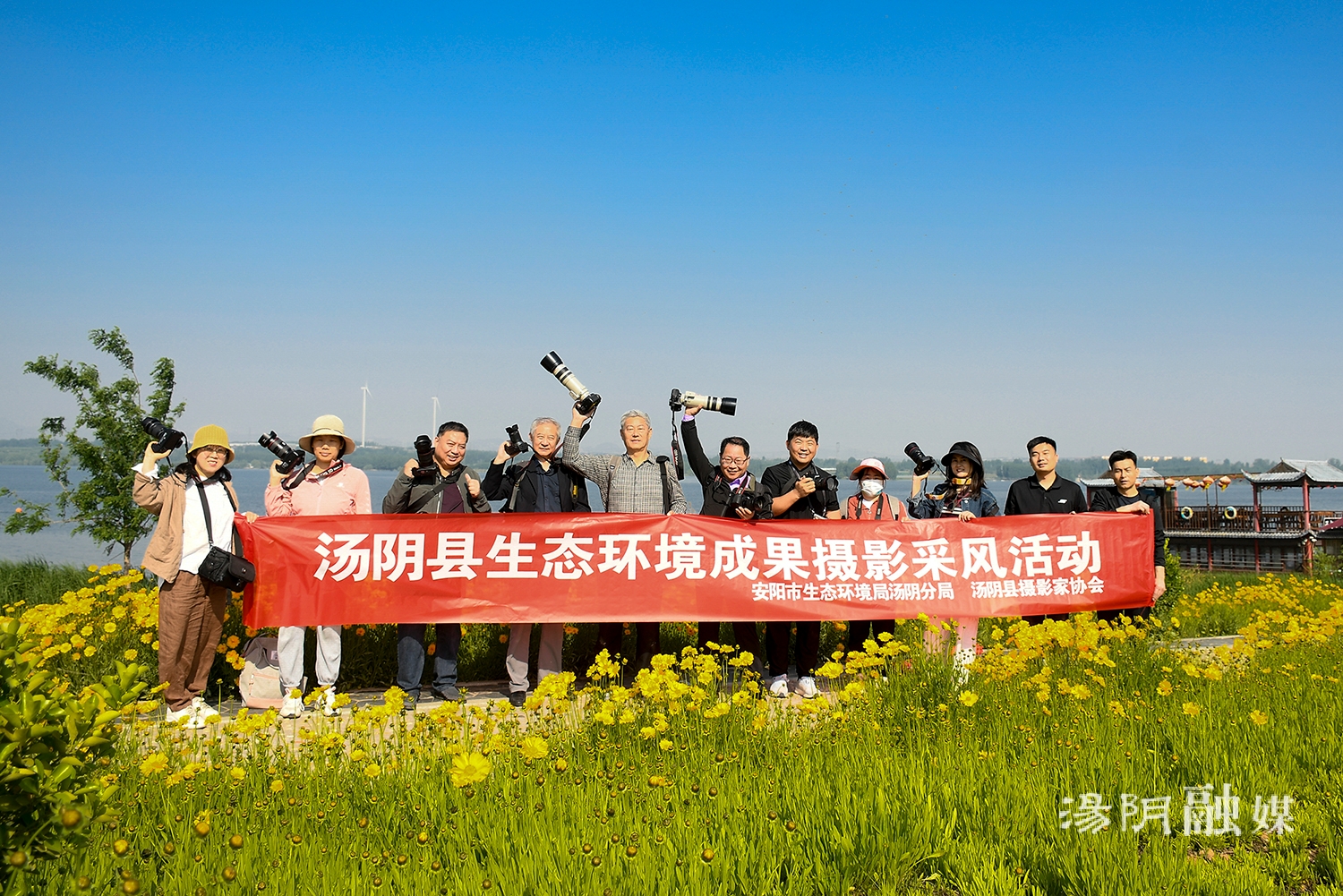 攝影人在湯河國家溼地公園聚焦天然氧吧.jpg