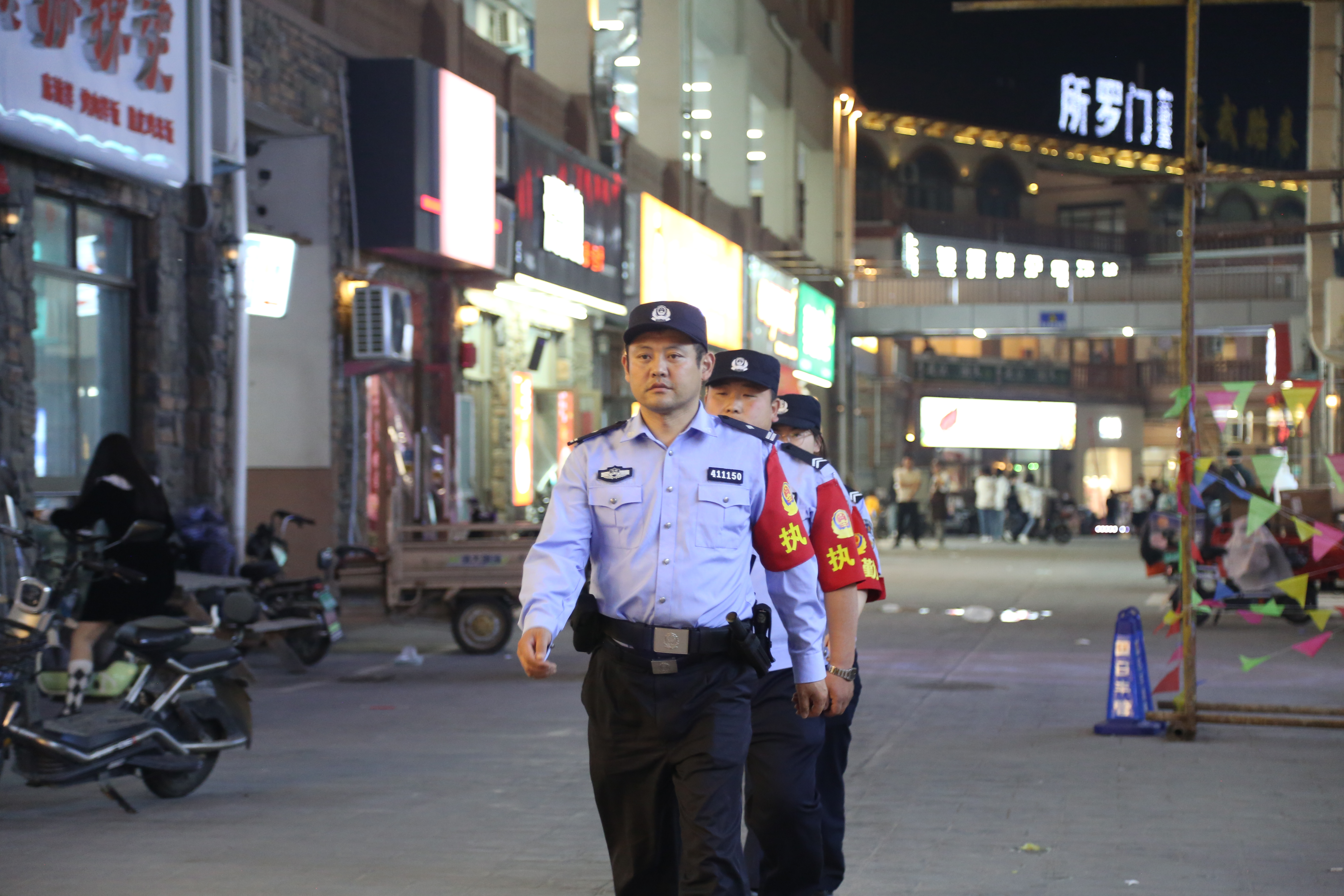 微信图片_20230526094312.jpg 微信图片_20230526094312.jpg