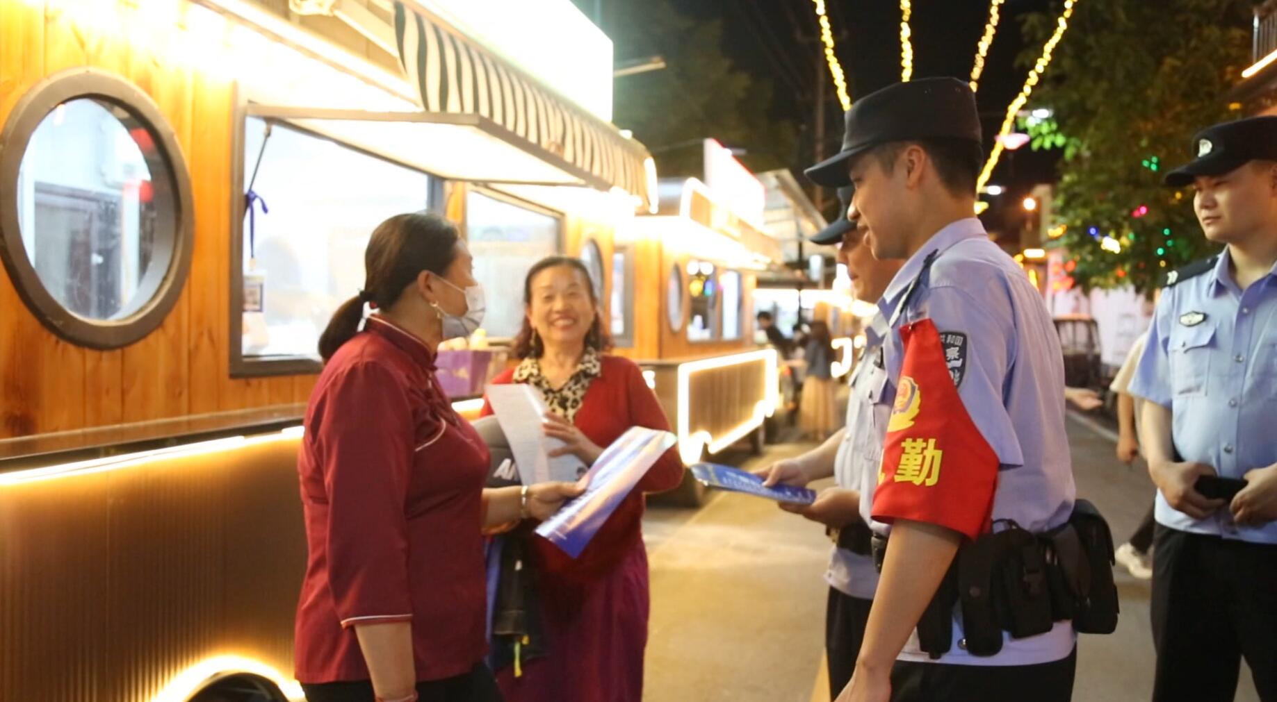 微信图片_20230526094307.jpg 微信图片_20230526094307.jpg