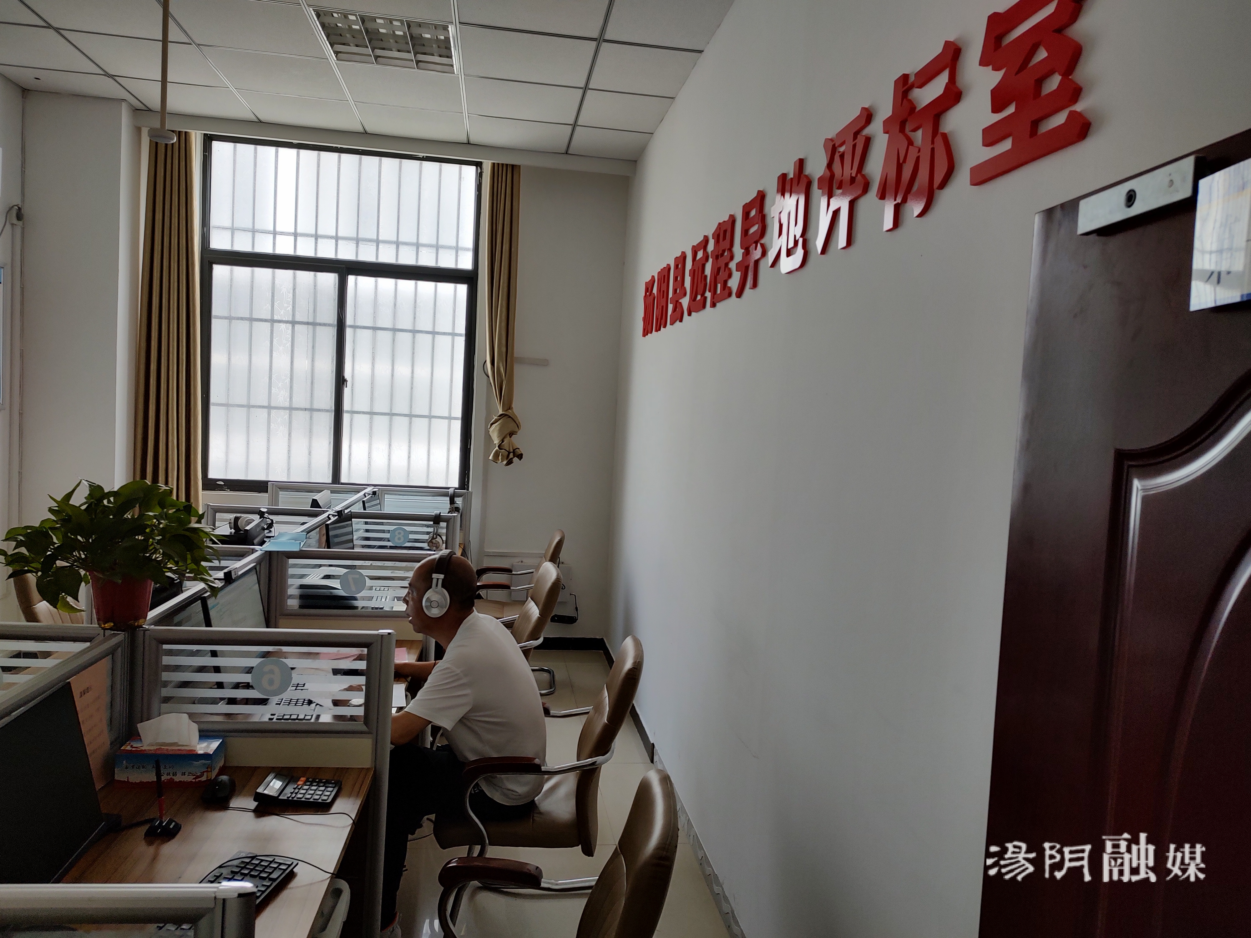 汤阴县政府采购项目首次实现席位制分散评标模式