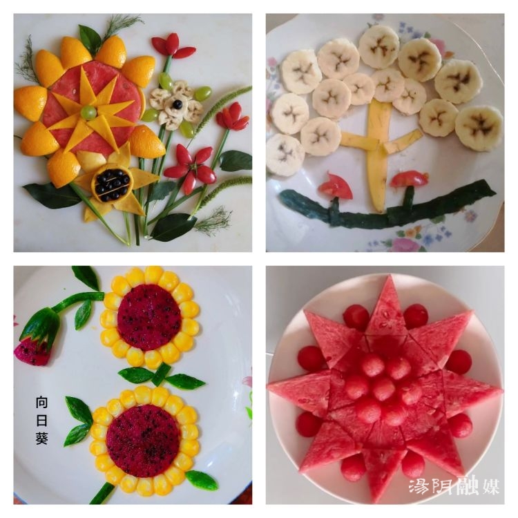 花开盛夏果然有料汤阴高级中学初中部果蔬创意拼盘活动