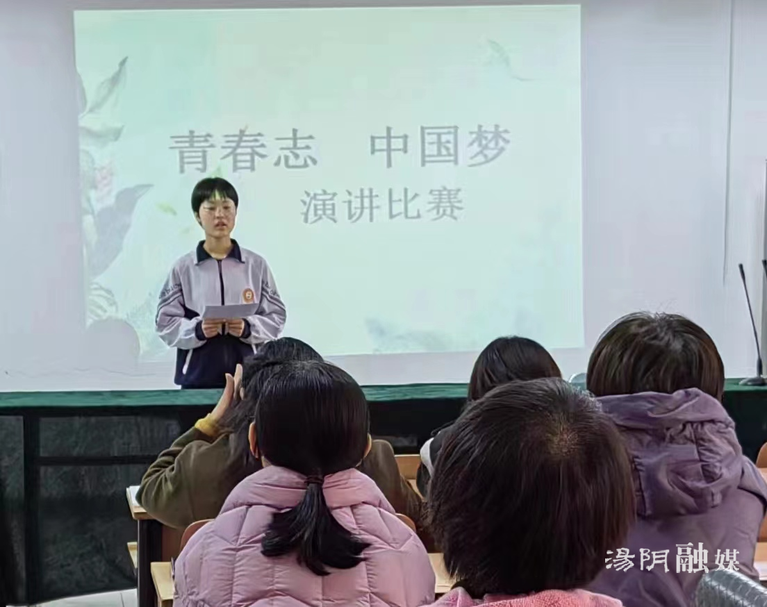 汤阴县实验中学经典诵读主题活动