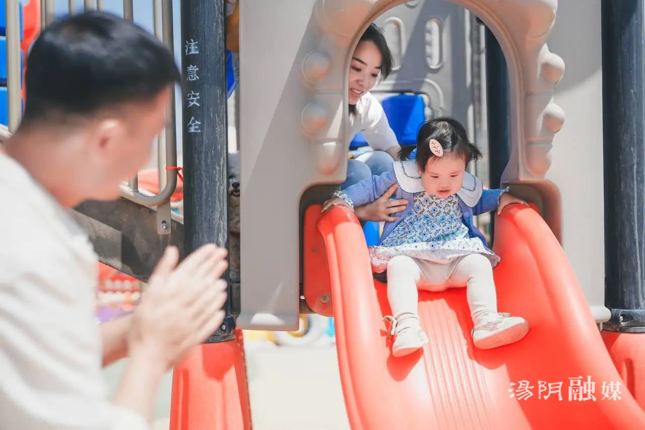 微信图片_20241210084950.jpg