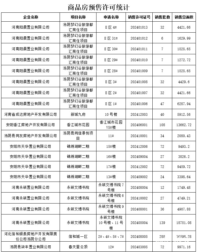 快照1.jpg