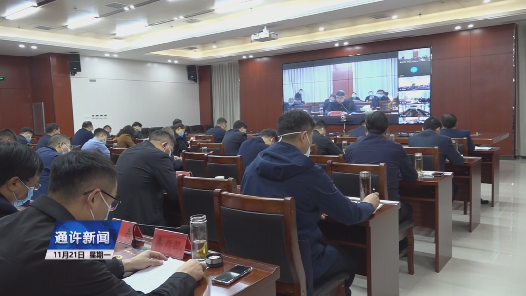 微信图片_20221122090054.png