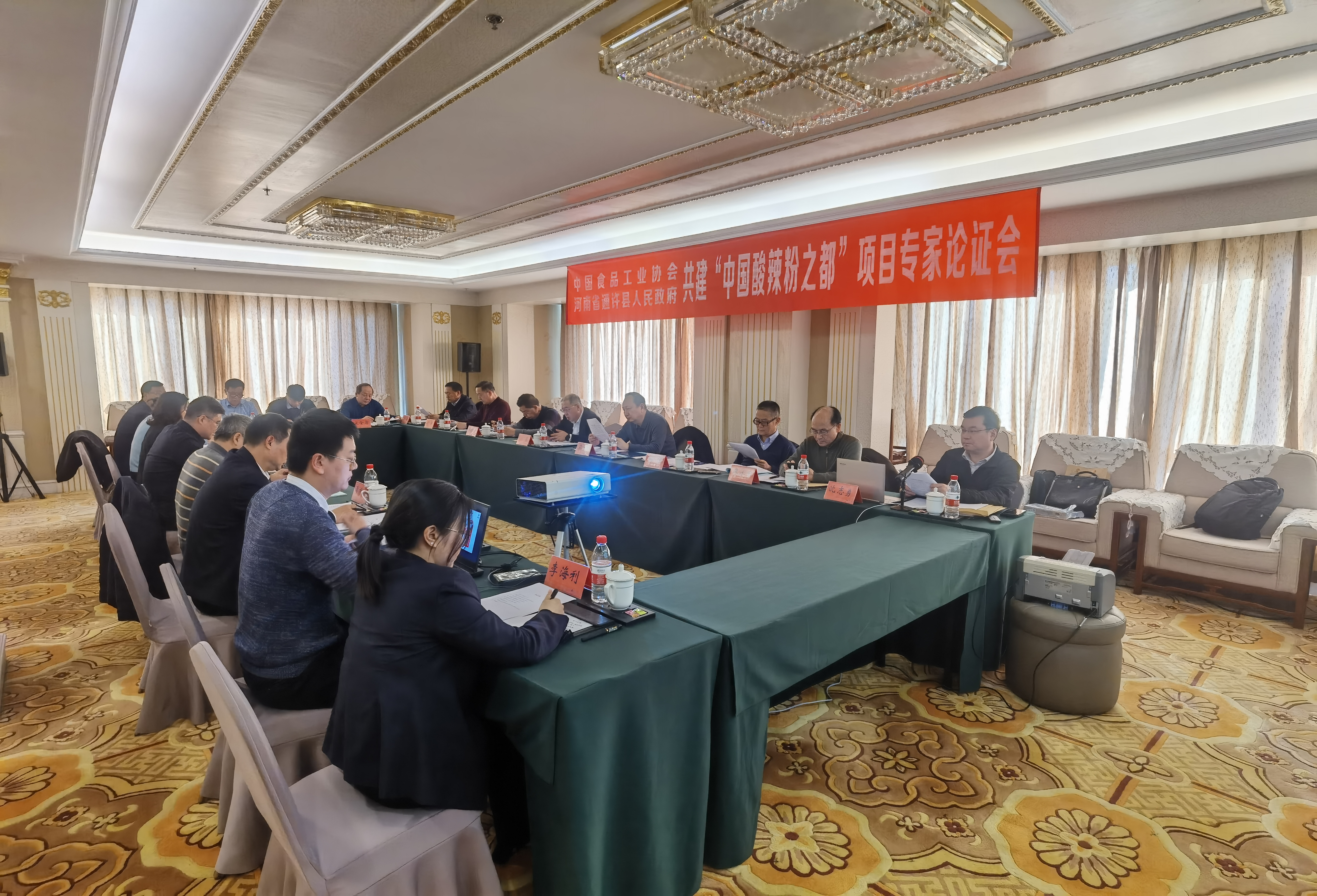 微信图片_20230220113354.jpg