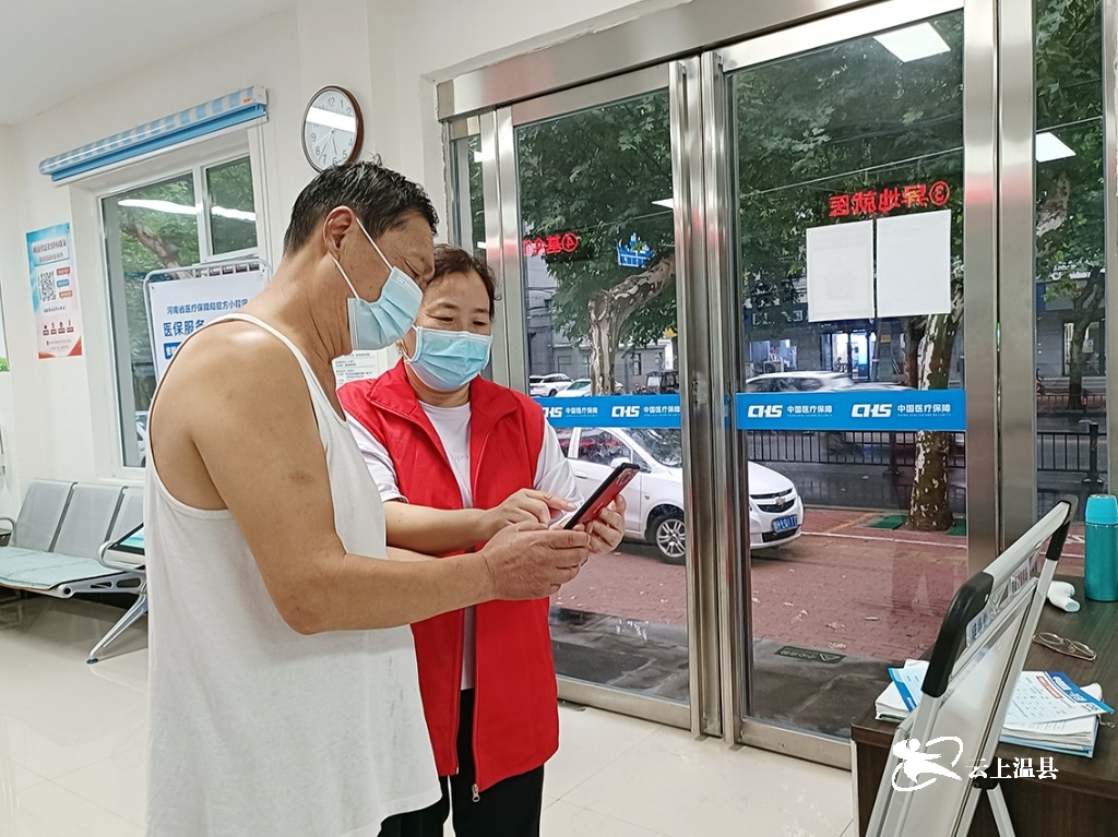 微信图片_20220823092519.jpg