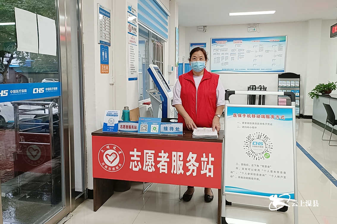 微信图片_202208230925191.jpg 微信图片_202208230925191.jpg