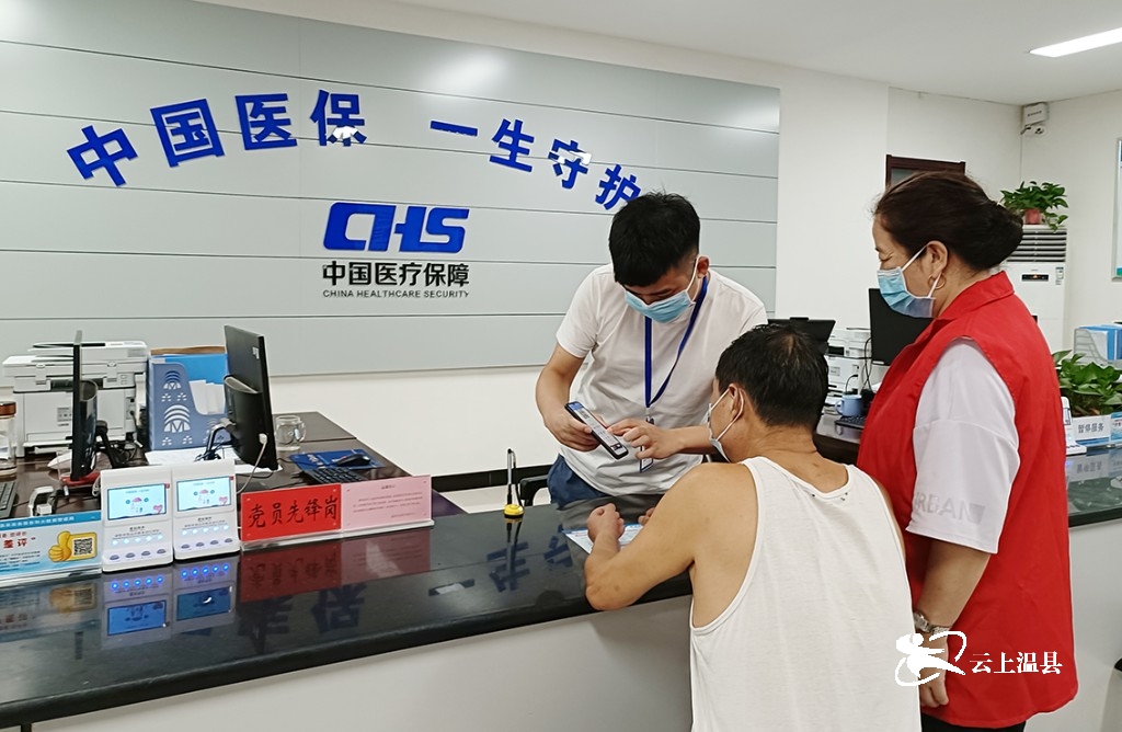 微信图片_202208230925192.jpg