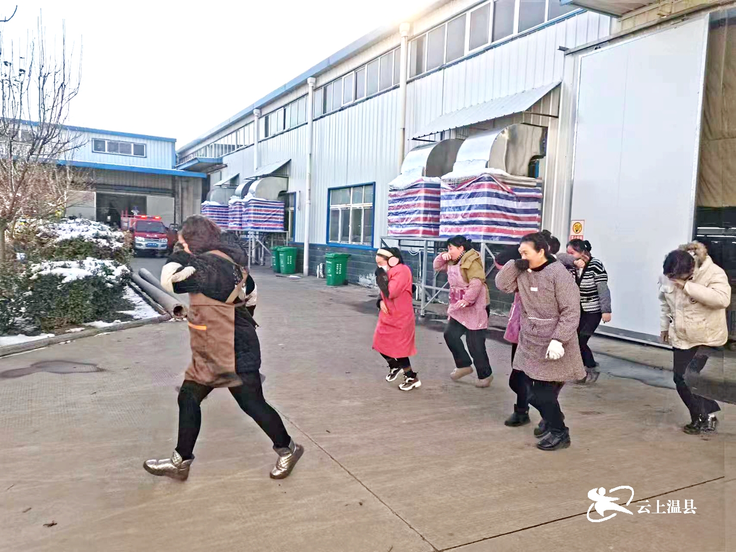 温县黄庄镇快速行动-大象网