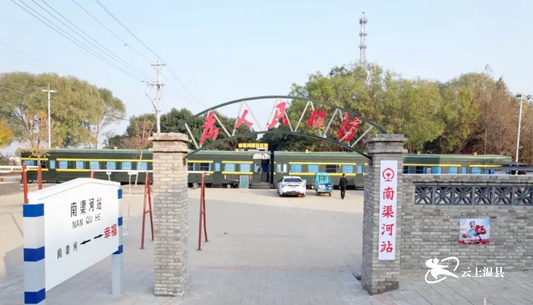 马庄村,大棚蔬菜营养健康,韩郭作,电商产业与时俱进.