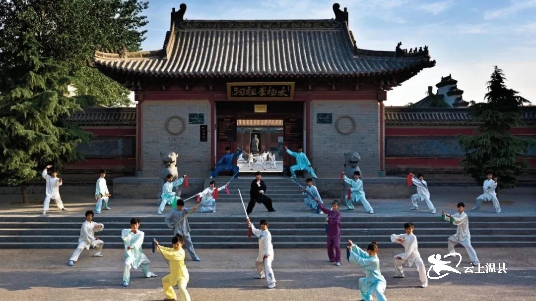 温县陈家沟景区太极拳祖祠入选焦作"十佳名景"