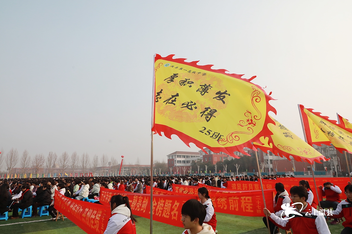 微信图片_20250306155423.jpg