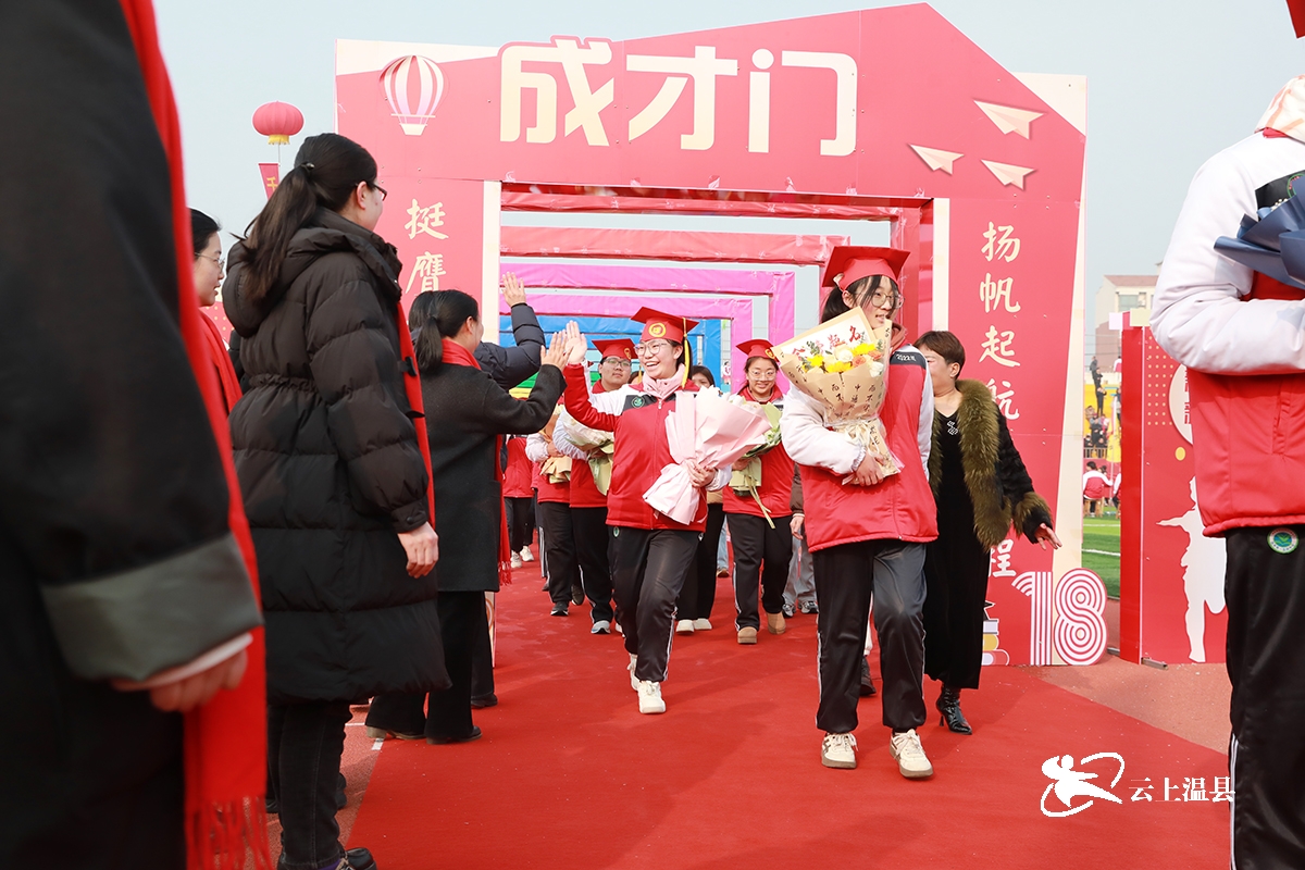 微信图片_20250306155336.jpg