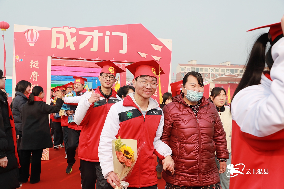 微信图片_20250306155345.jpg