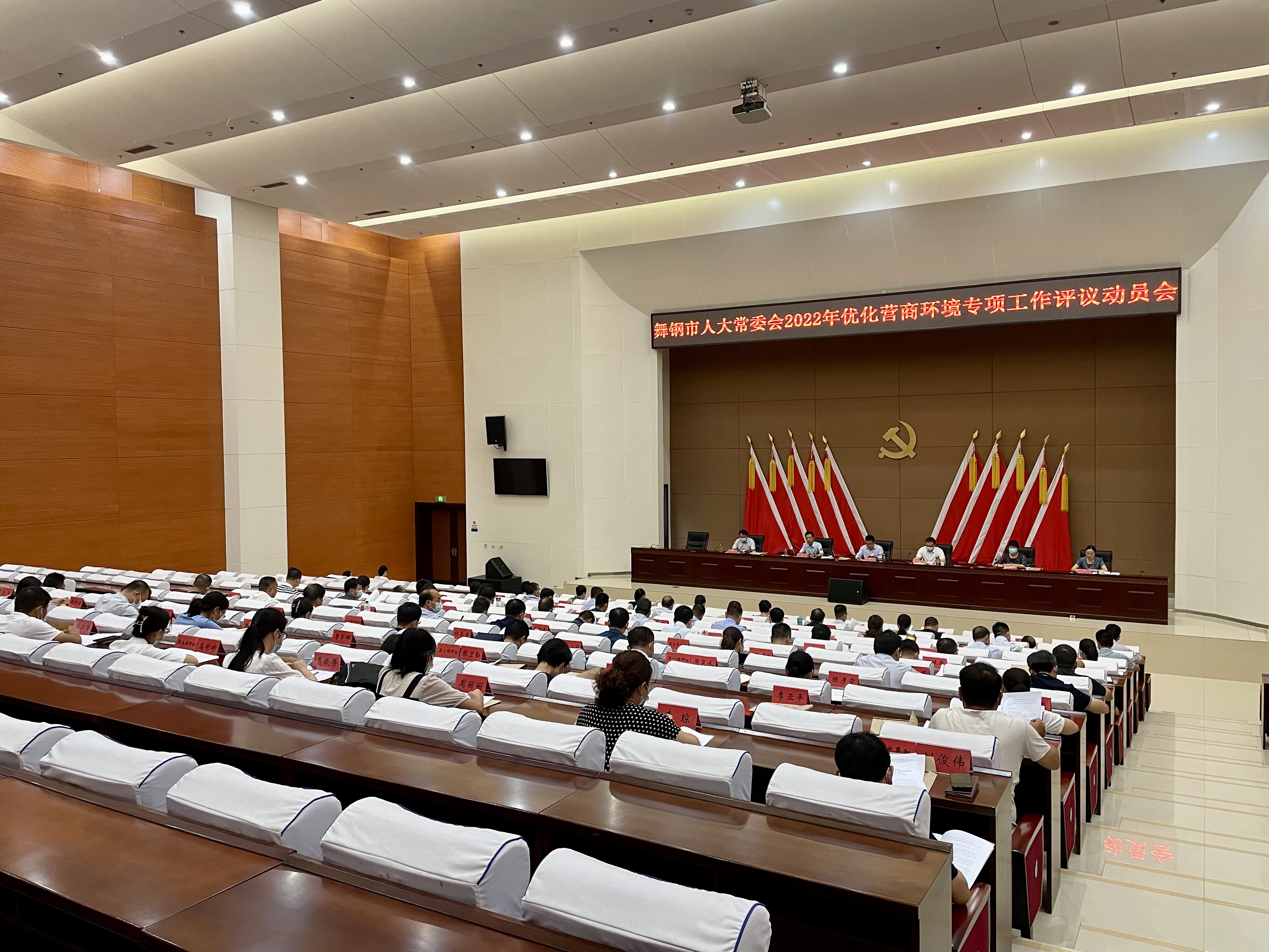 微信图片_20220809160553.jpg
