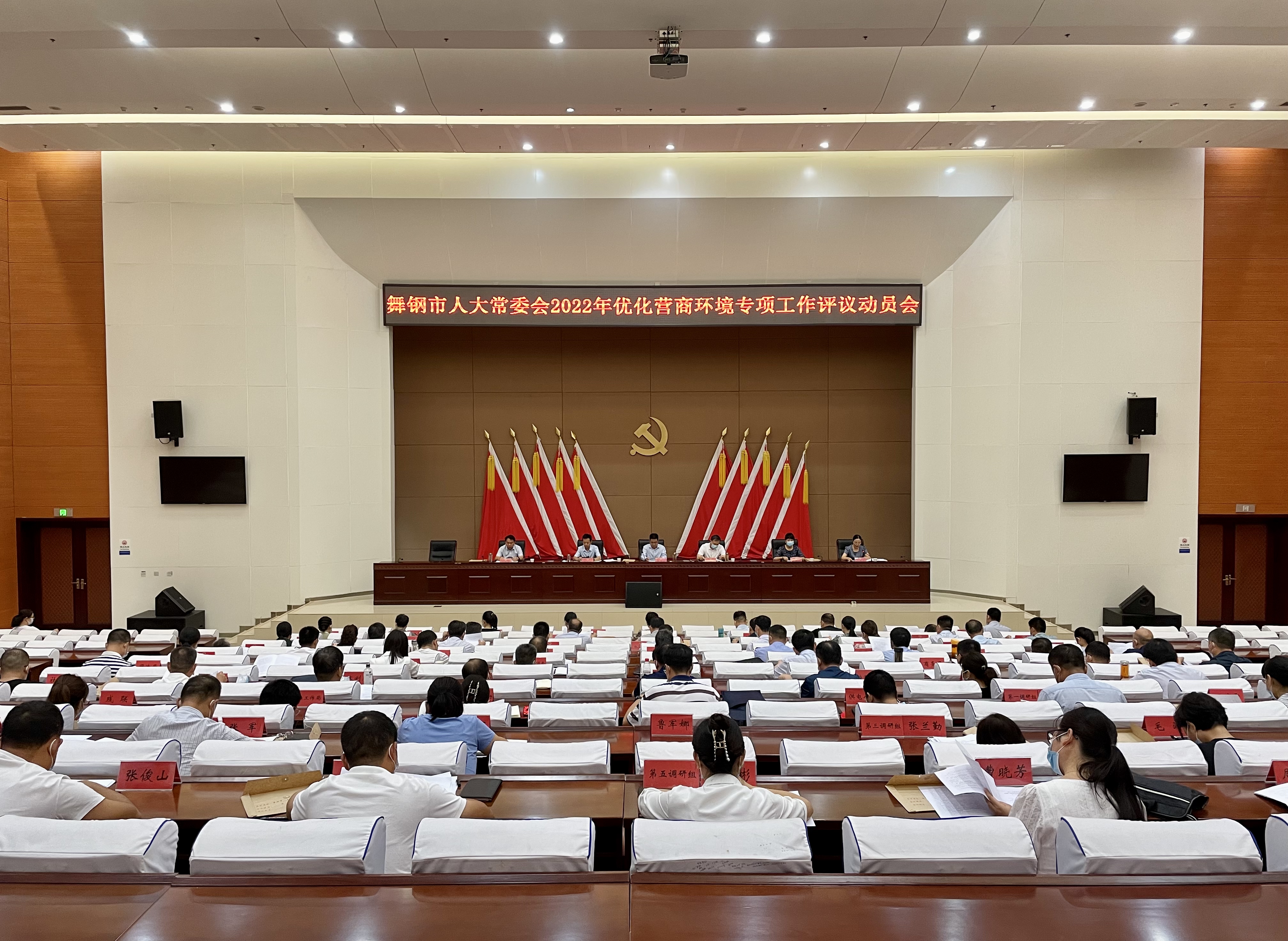 微信图片_20220809160544.jpg