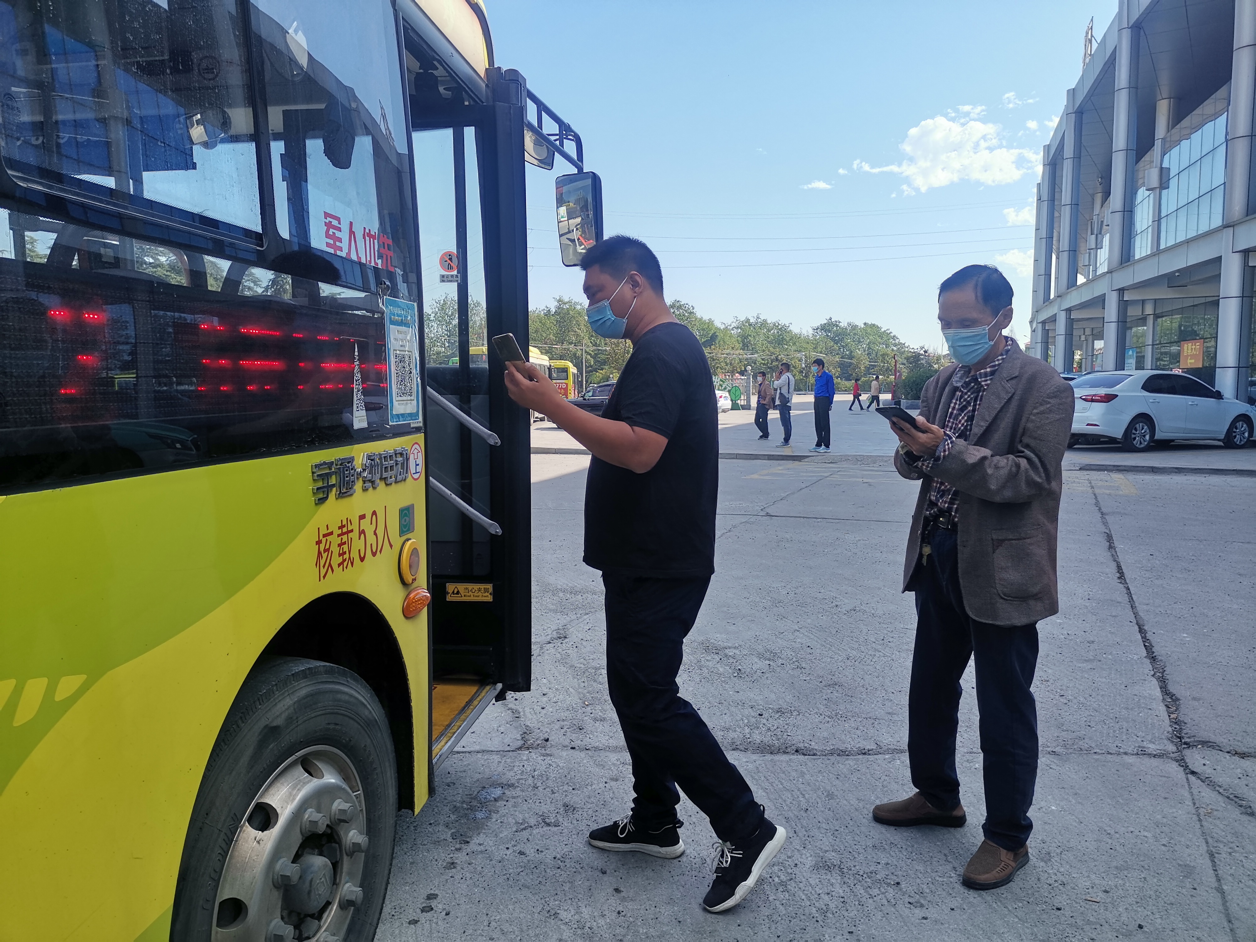 微信图片_20220929174448.jpg 微信图片_20220929174448.jpg