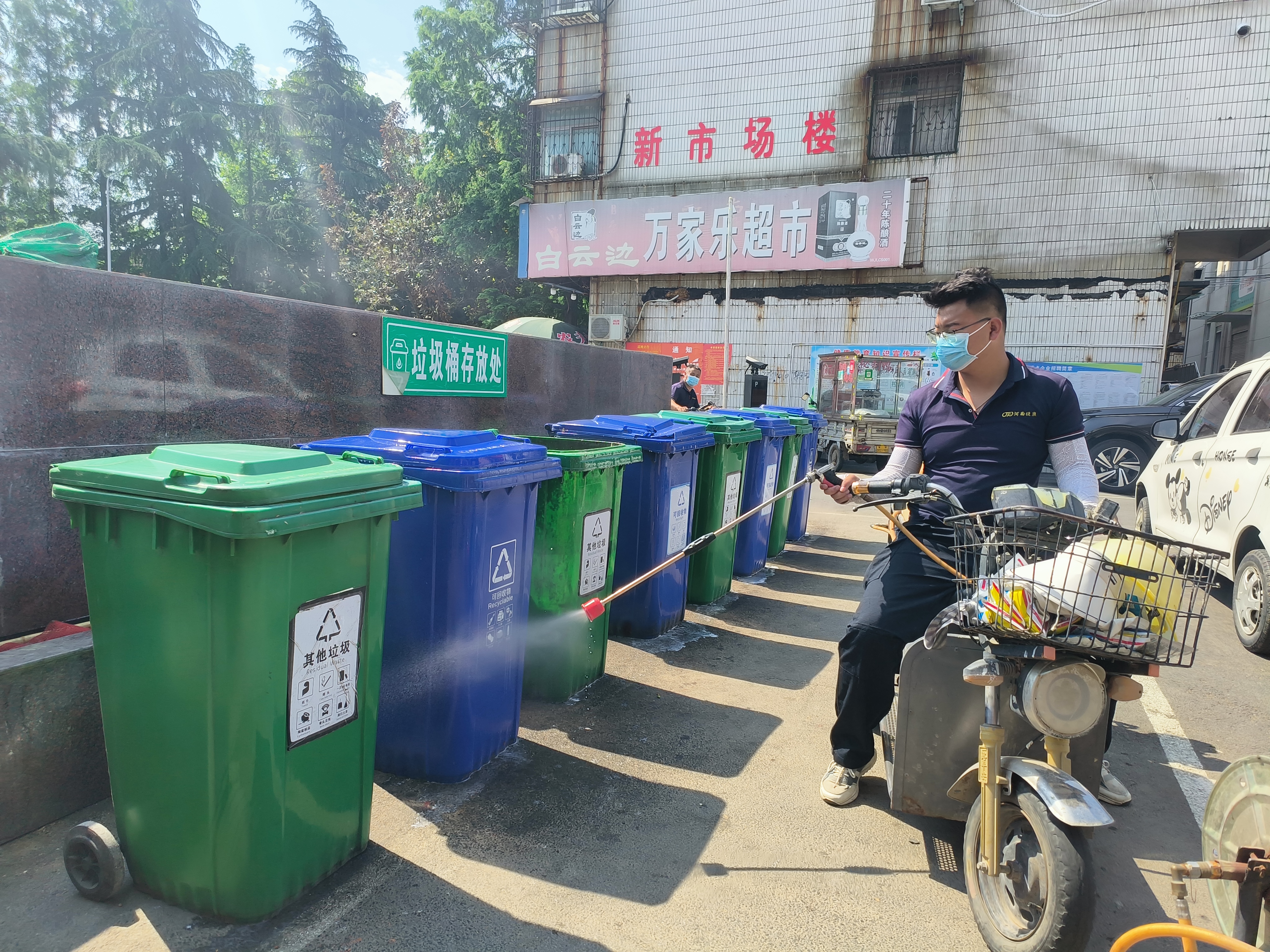 微信图片_20240510164759.jpg