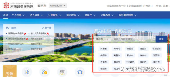 微信图片_20220324155641.png