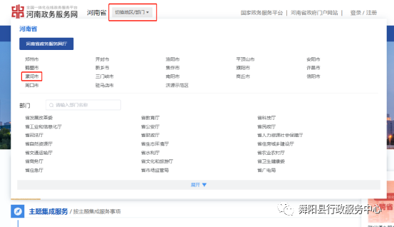 微信图片_20220324152745.png