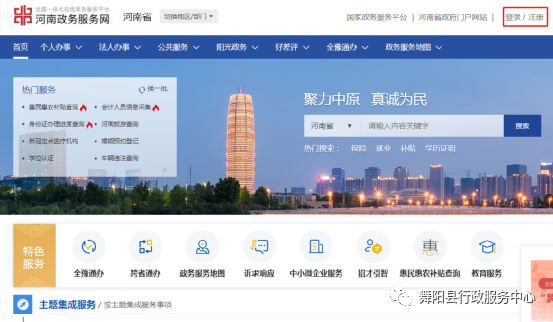 微信图片_20220324152739.png
