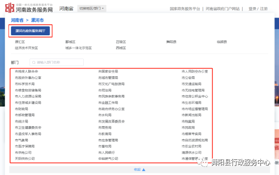 微信图片_20220324152748.png