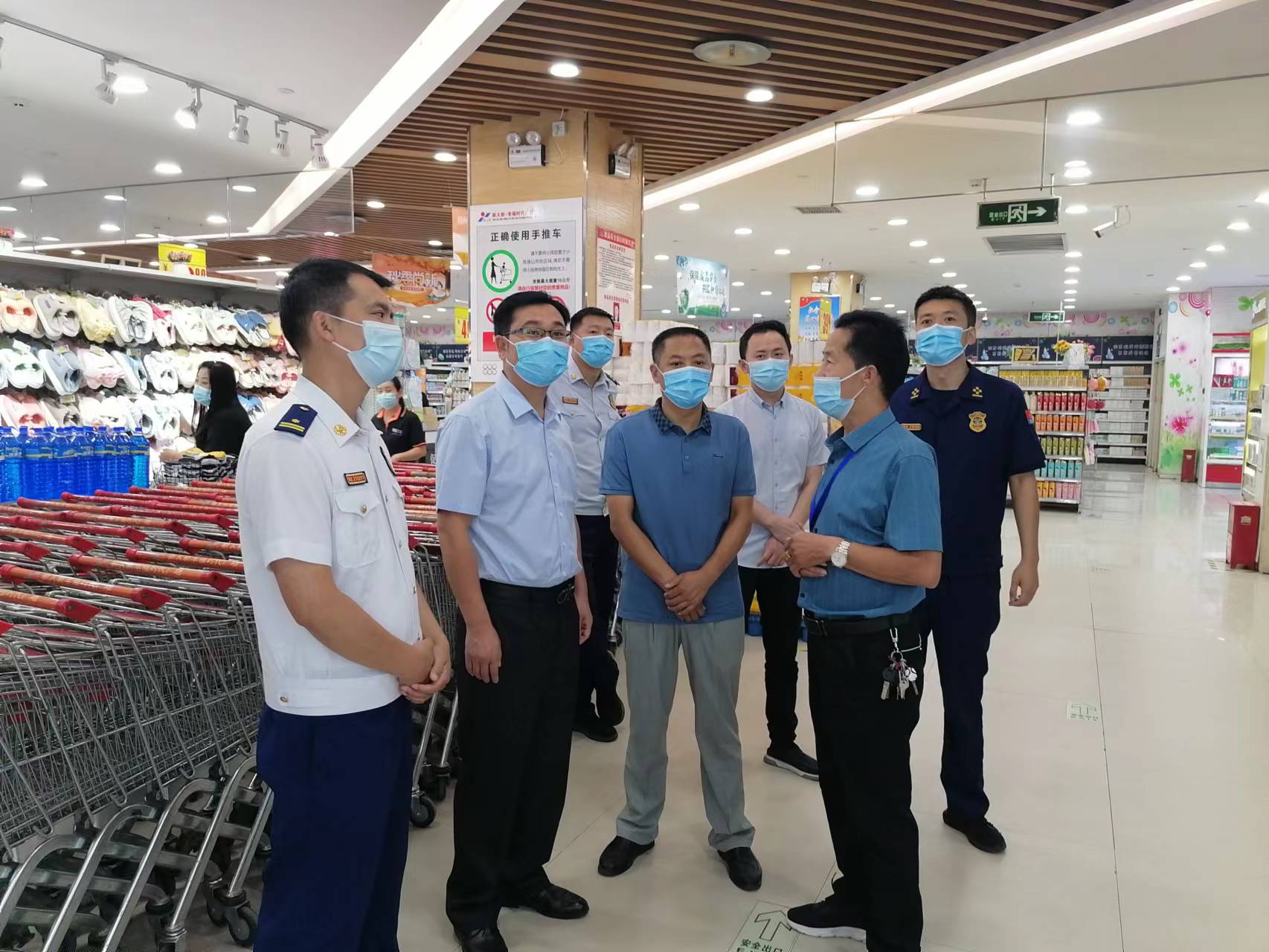 微信图片_20220923081326.jpg