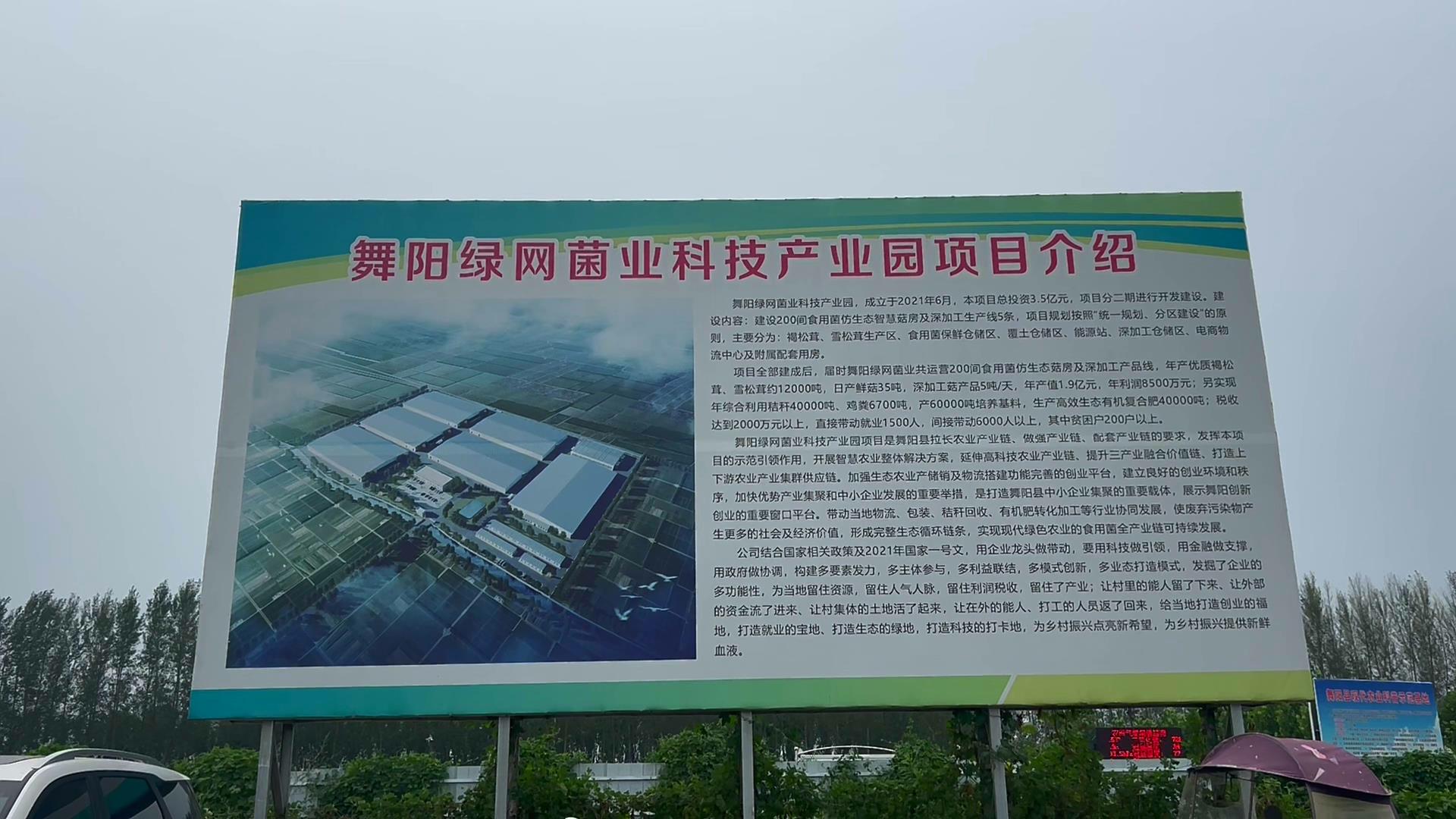 微信图片_20221102091841.jpg