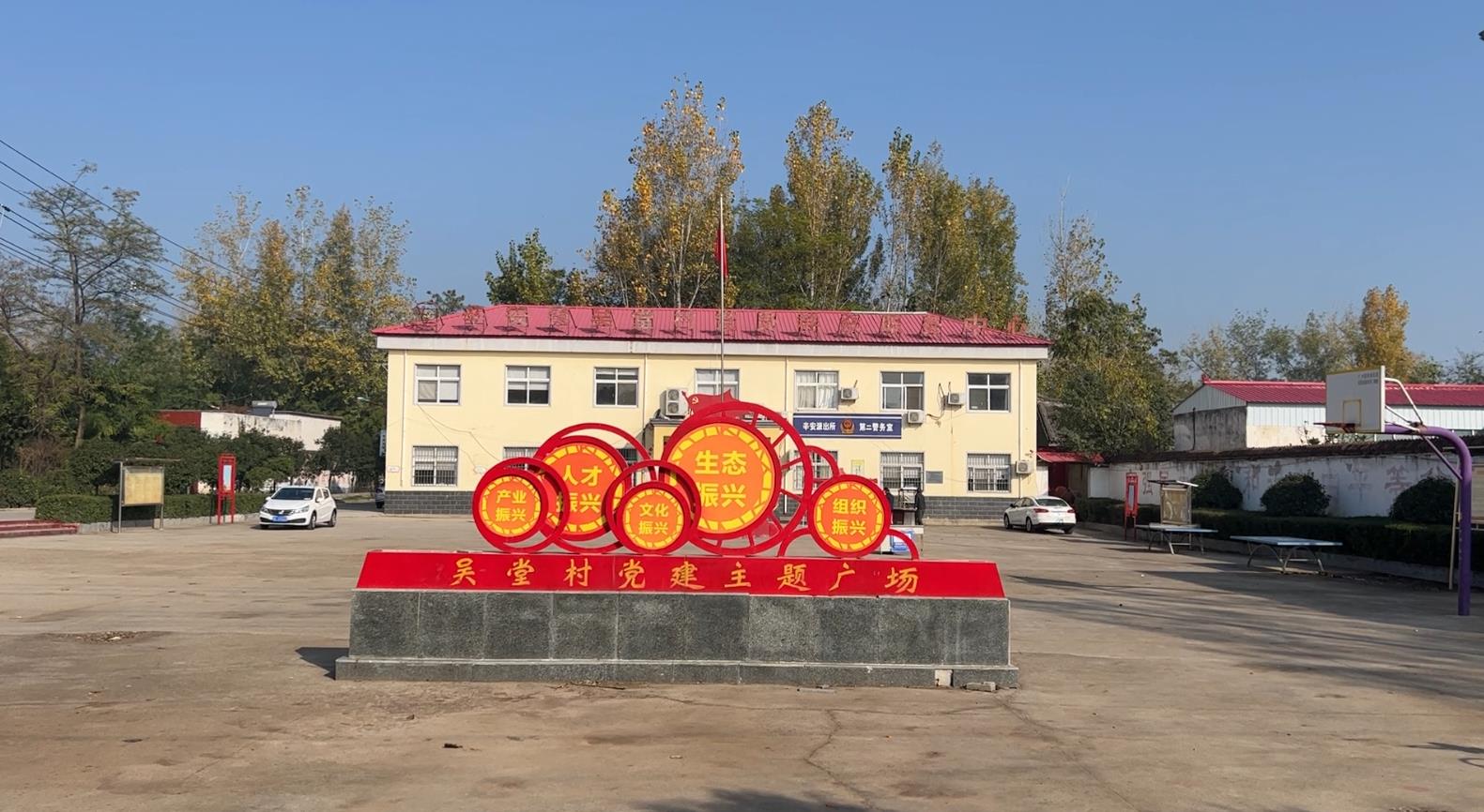微信图片_202211221606213.jpg