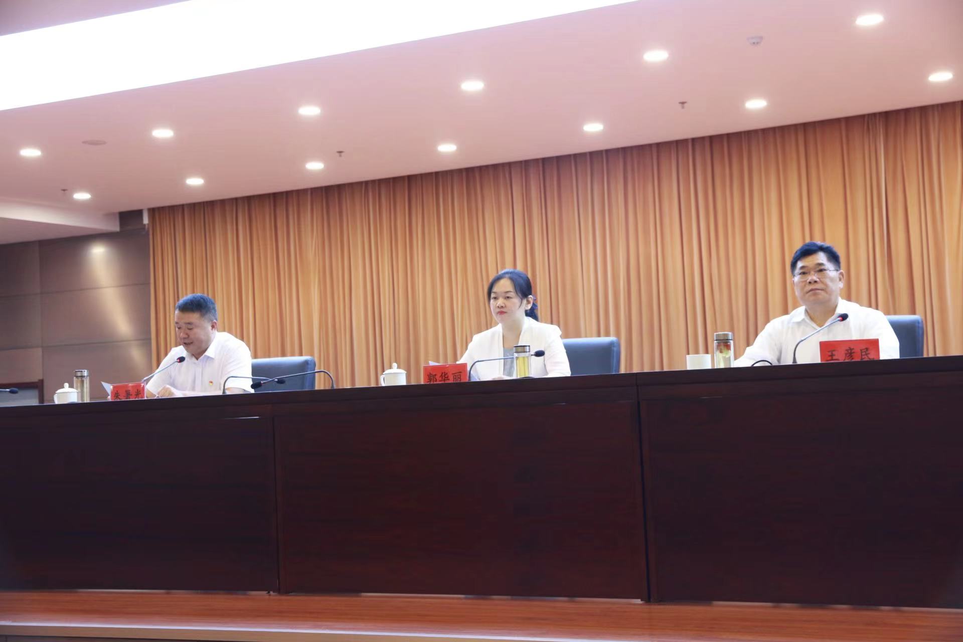 微信图片_20230913230633.jpg