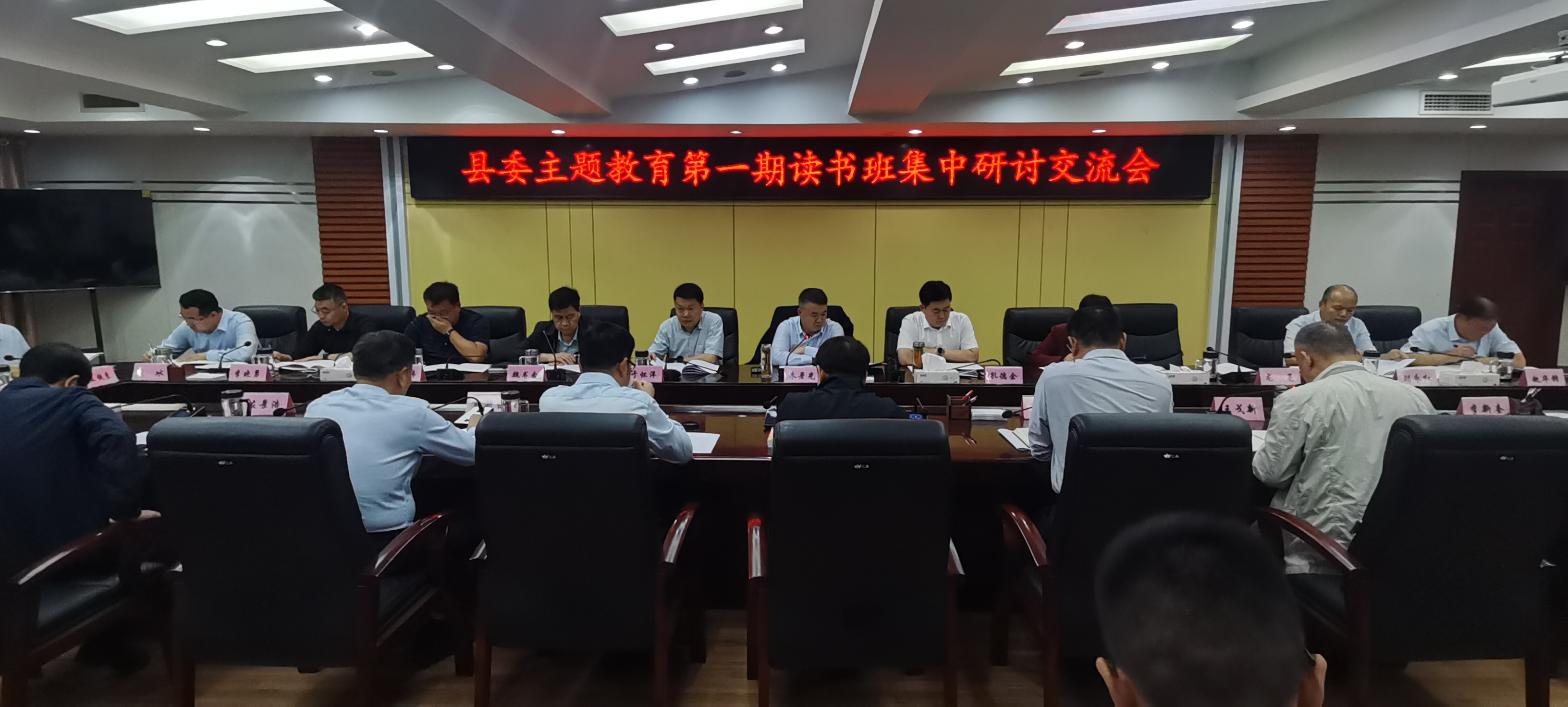 微信图片_20230925105711.jpg