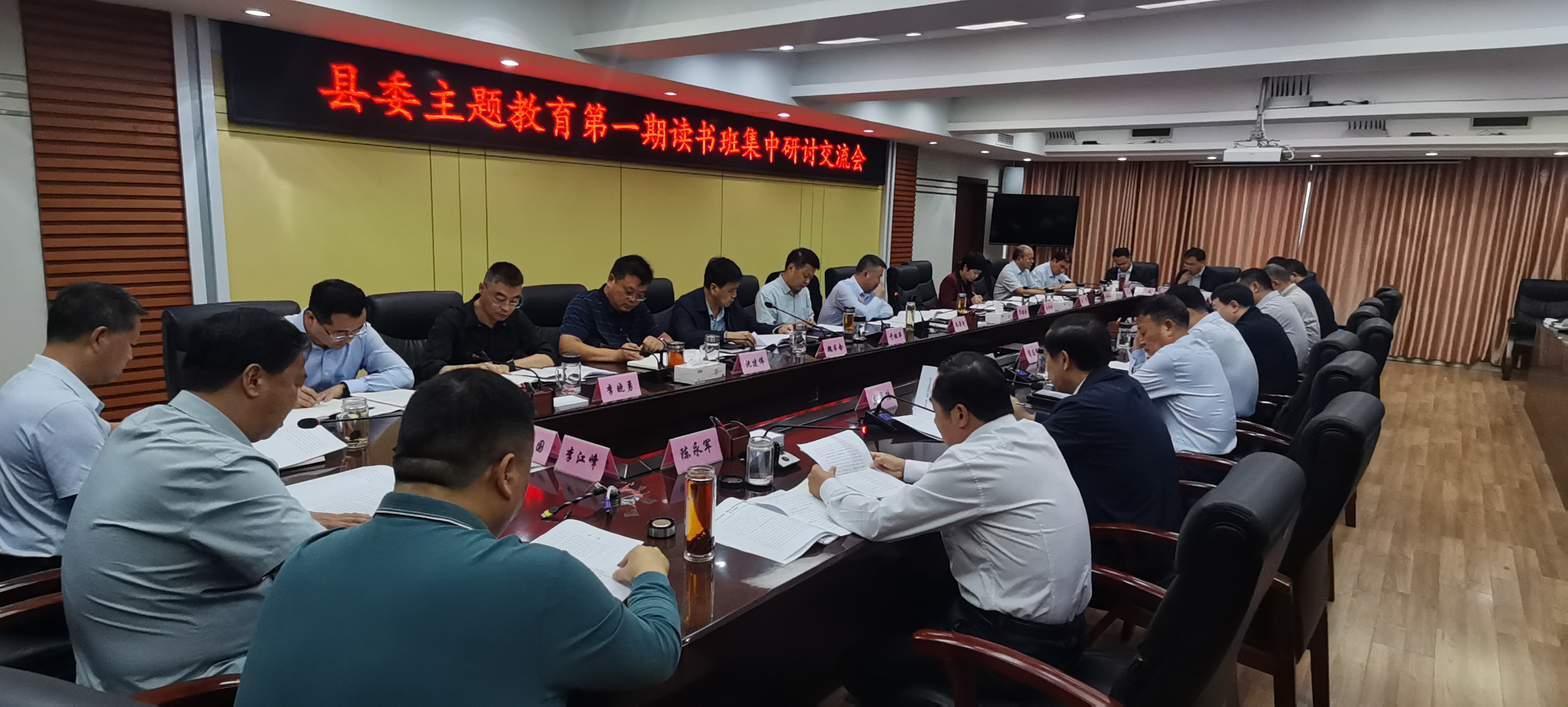 微信图片_20230925105707.jpg