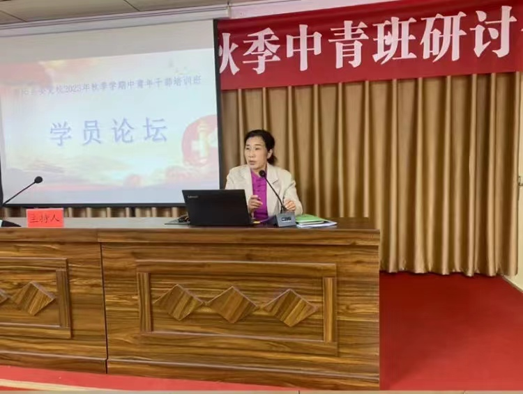 微信图片_20231127082232.png