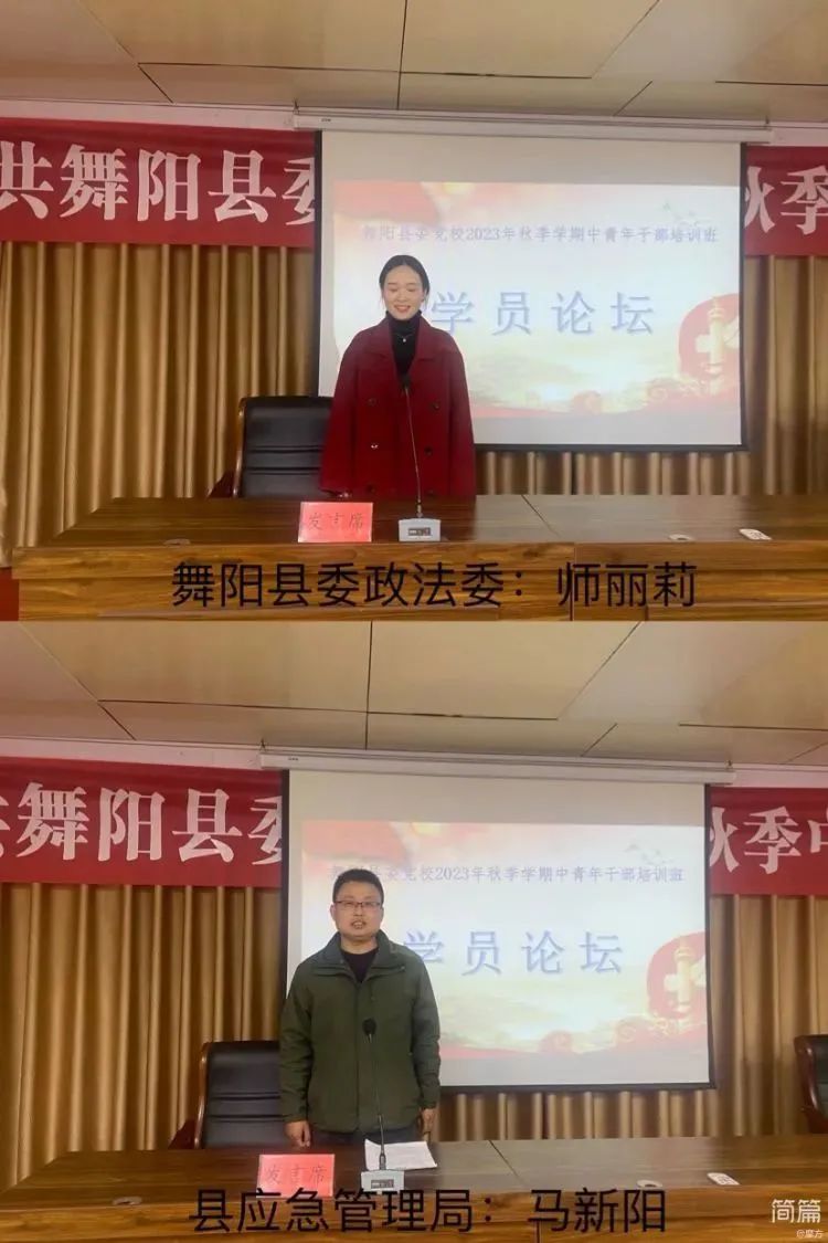 微信图片_20231127082240.jpg