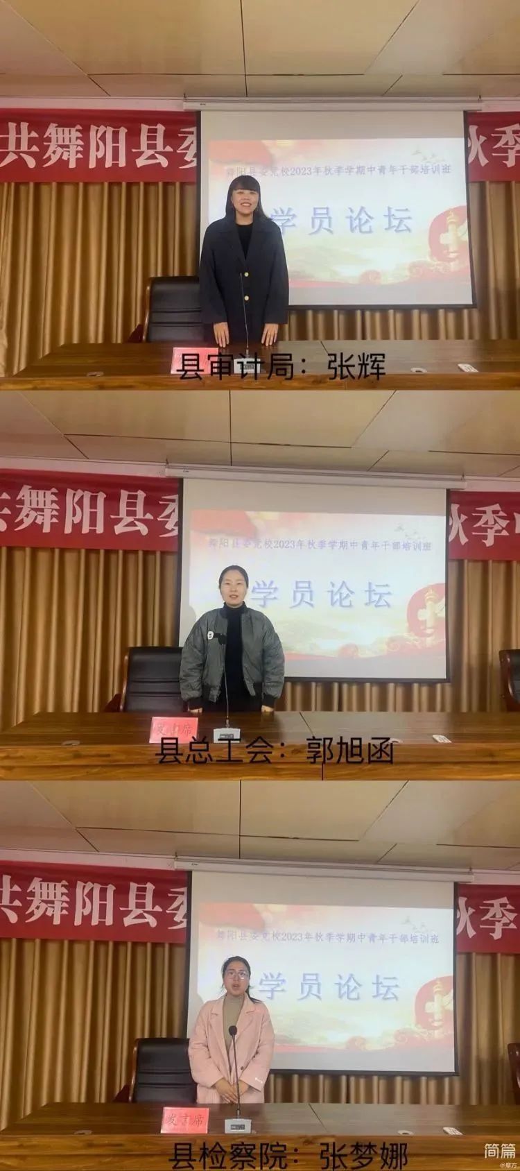 微信图片_20231127082243.jpg