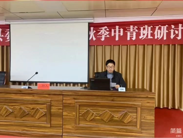 微信图片_20231127082234.png