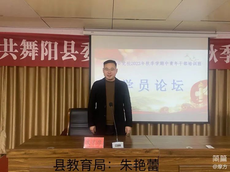 微信图片_20231127082237.jpg