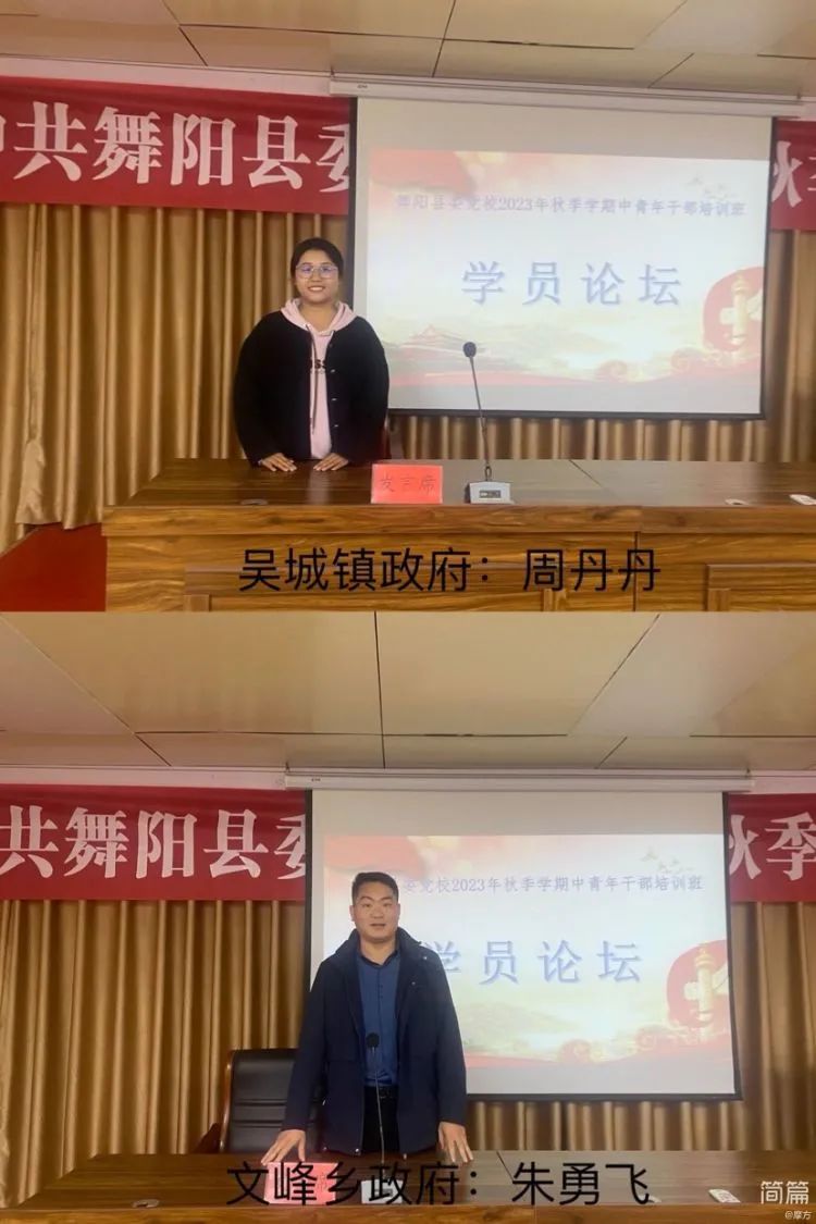 微信图片_20231127082247.jpg