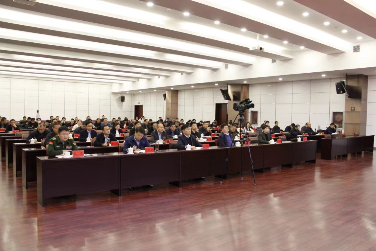 微信图片_20231129164350.jpg