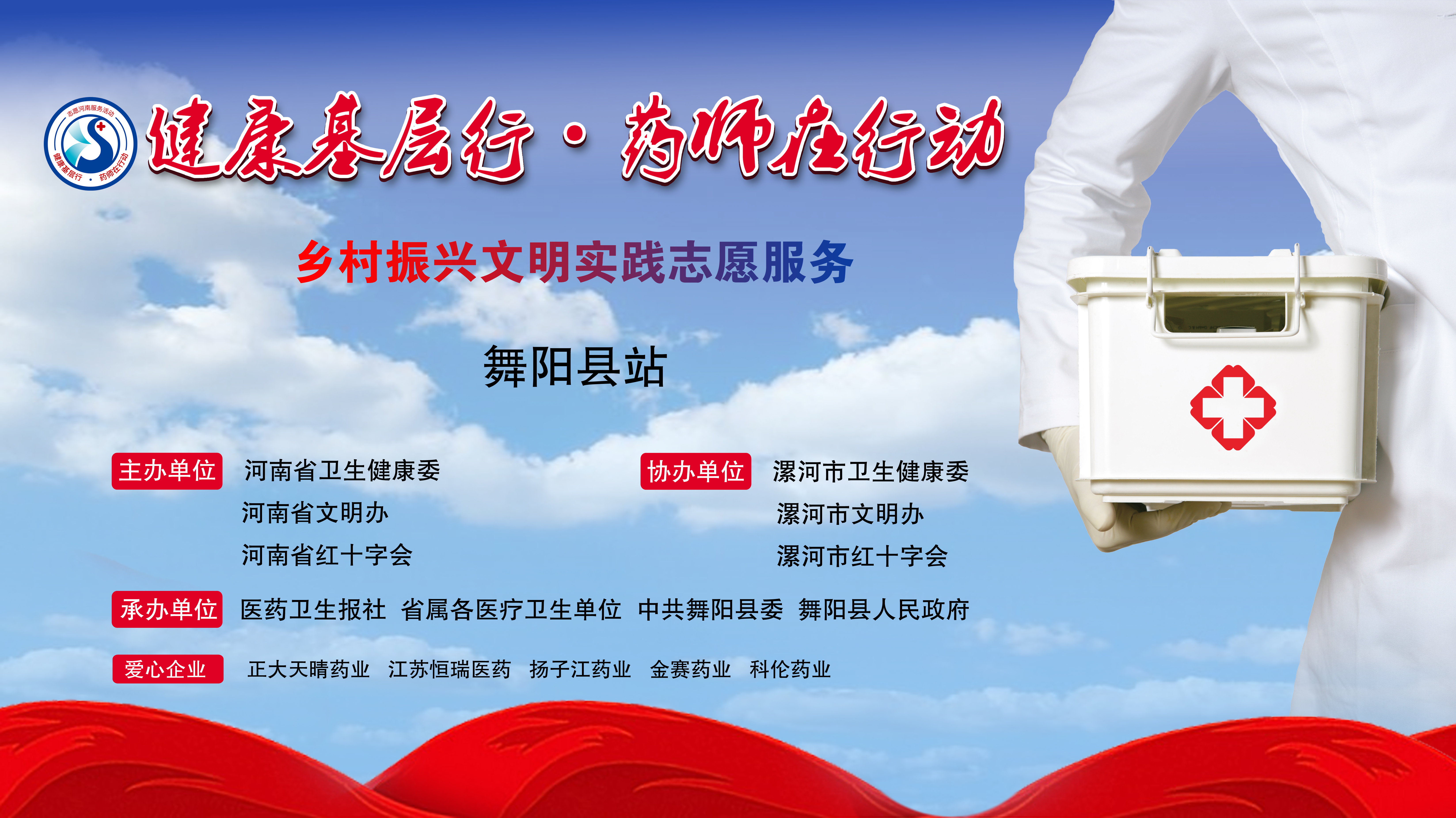 微信图片_20240507165415.jpg