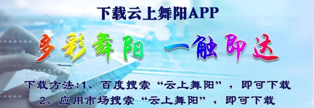 app廣告窄.jpg
