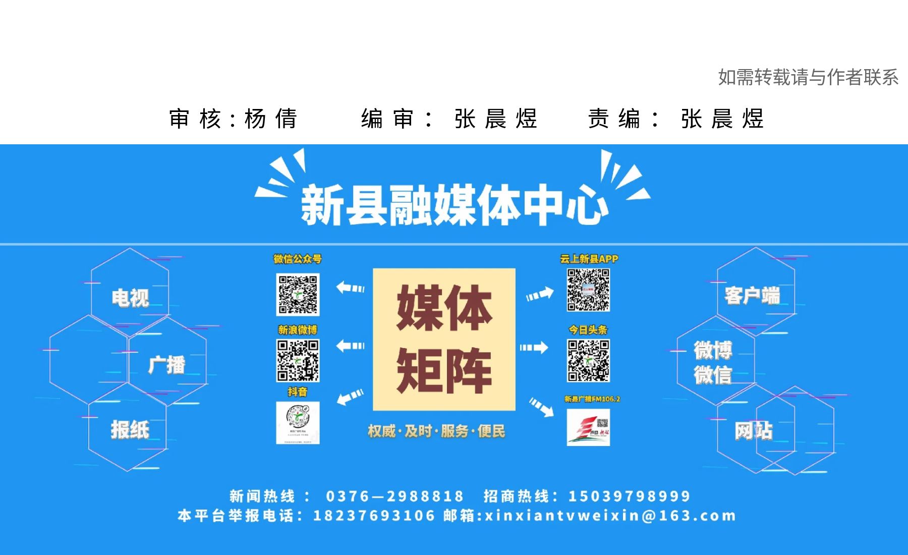 晨煜.jpg