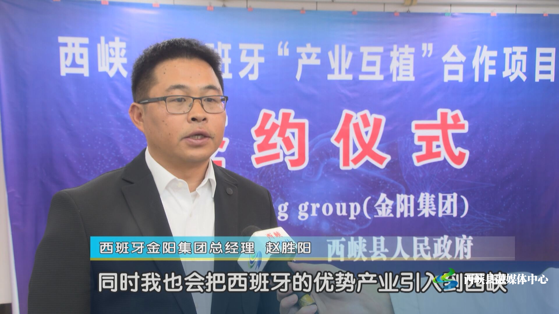 河南西峡香菇俏销国际市场激发外贸新动能