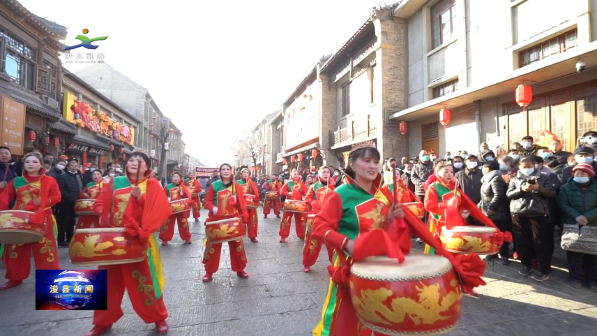 网络中国节春节浚县正月古庙会盛大社火表演震撼回归