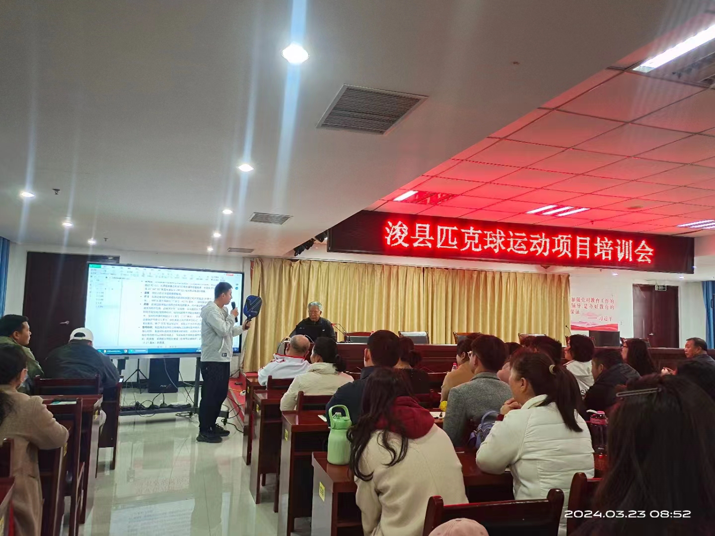 浚县:"以赛代训"推广匹克球运动"新宠"-大象网