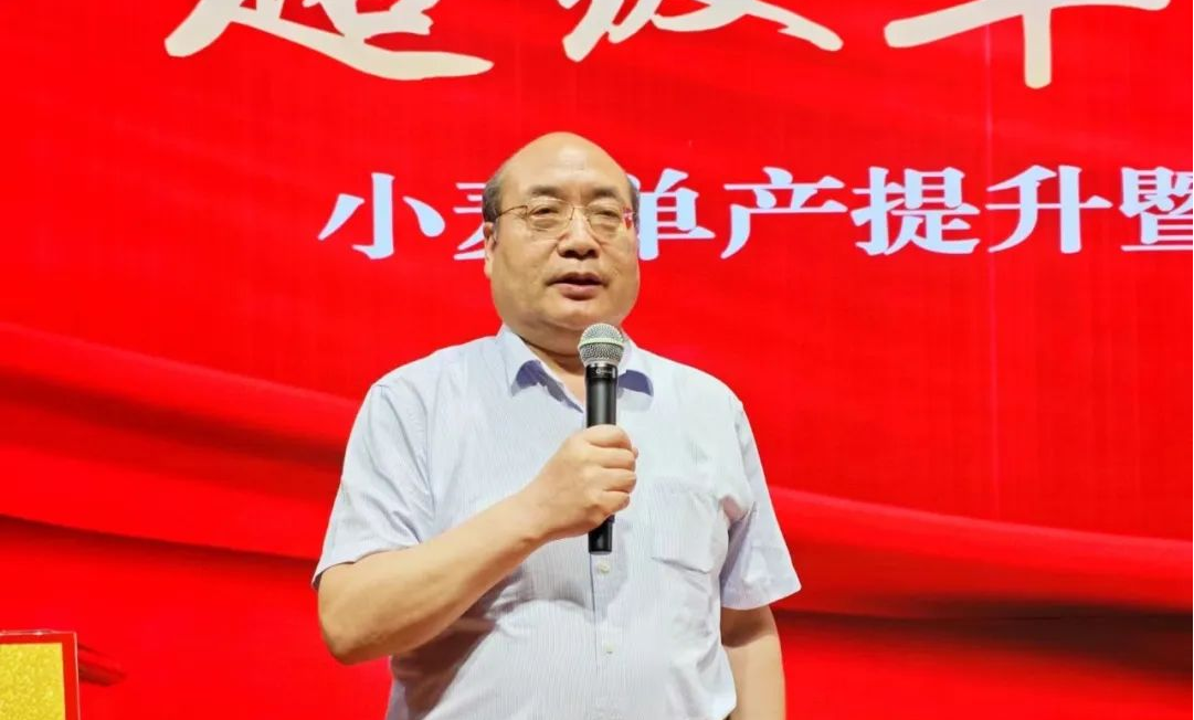 浚县成功举办系列小麦品种观摩会