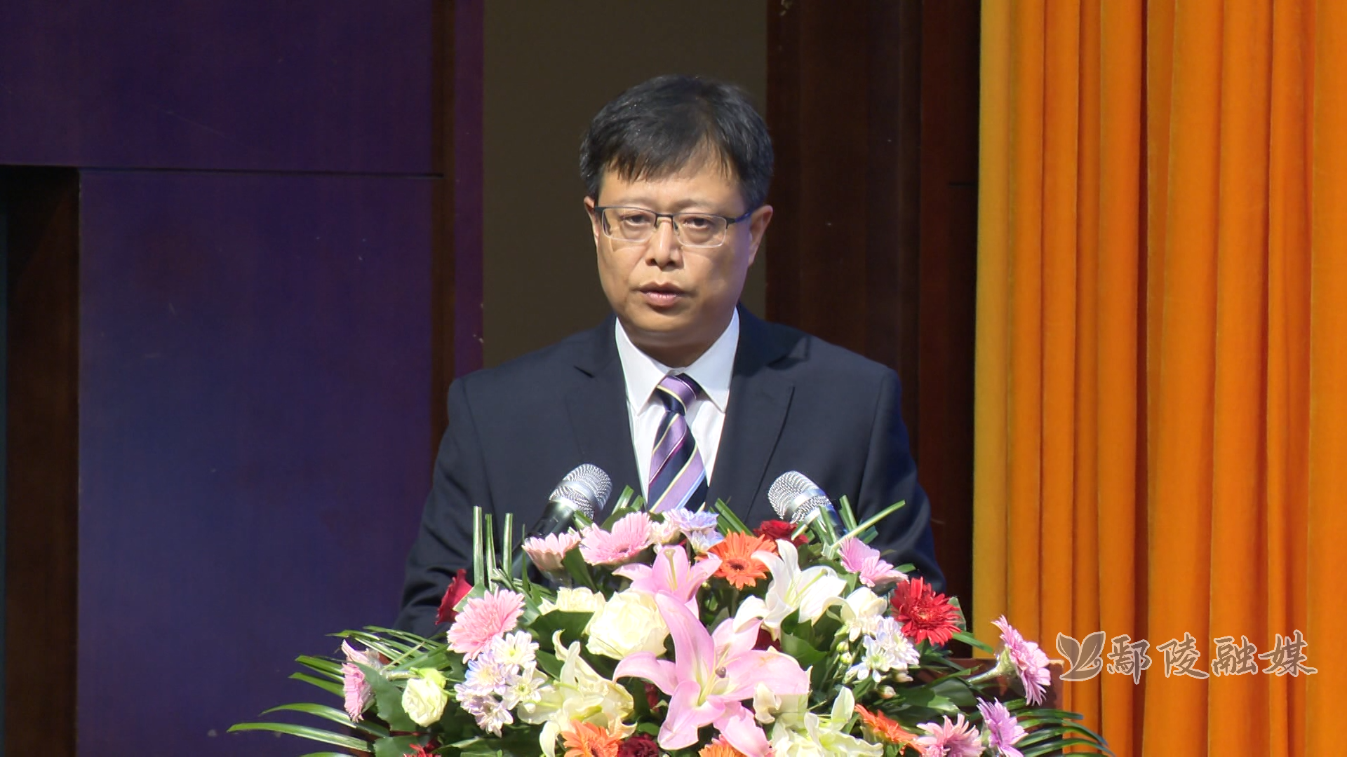 第二十届中国中原花木交易博览会项目签约仪式举行