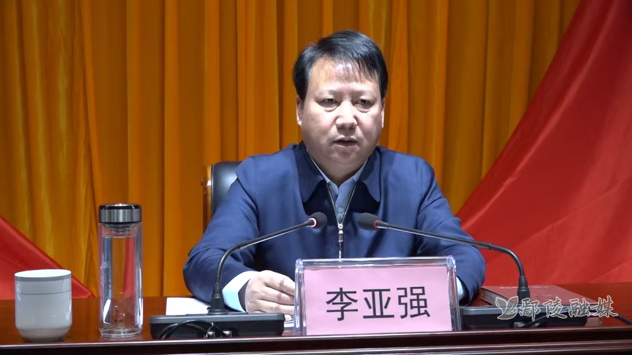 微信图片_20250125211650.jpg